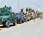 Security Situation in Kunduz Worries Public Reps